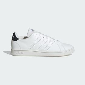 Adidas IF8556 Advantage Base Beyaz Erkek Spor Ayakkabı