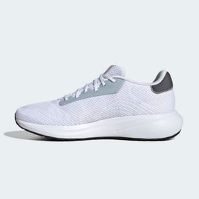 Adidas IG0741 Response Runner U Beyaz Erkek Koşu Ayakkabısı