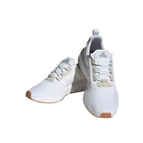 Adidas IG4703 Swift Run 23 Ftw Bej Erkek Lifestyle Ayakkabı