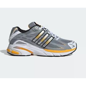 Adidas IG6923 Adistar Cushion Erkek Ayakkabı