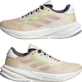 Adidas IG8325 Pembe Supernova Stride W Mftp Kadın Koşu Ayakkabısı