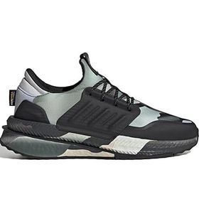 Adidas IG8506 X-Plrboost Siyah Erkek Günlük Ayakkabı