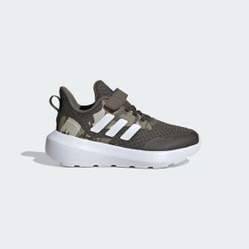 Adidas IH7704 FortaRun 3.0 EL C Olive Strata Çocuk Spor Ayakkabı