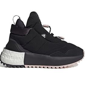 Adidas II0044 X_Plrboost Puffer Siyah Günlük Kadın Bot
