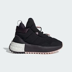 Adidas II0044 X_Plrboost Puffer Siyah Günlük Kadın Bot