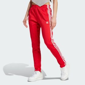 Adidas IK6603 Kırmızı Kadın Eşofman Altı