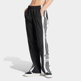 Adidas IU2519 Siyah Adibreak Kadın Günlük Eşofman Altı