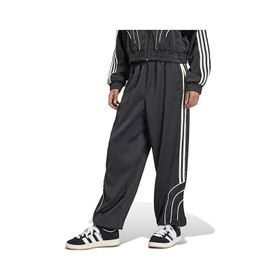 Adidas IW5680 Piping Loose TP Siyah Kadın Eşofman Altı