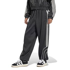 Adidas IW5680 Piping Loose TP Siyah Kadın Eşofman Altı