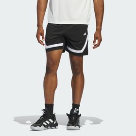 Adidas IX1850 Erkek Basketbol Şortu