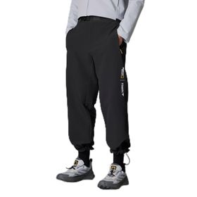 Adidas IX7923 Siyah Erkek Outdoor Pantolonu