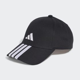 Adidas JG1072 Siyah New Logo Erkek Şapka
