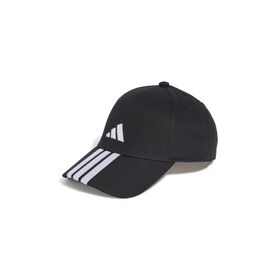 Adidas JG1072 Siyah New Logo Erkek Şapka