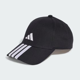 Adidas JG1072 Siyah New Logo Erkek Şapka