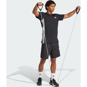 Adidas JG1276 Train Essentials Feelready Erkek Şort