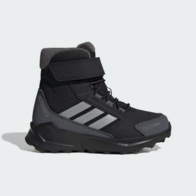Adidas JH5512 Terrex Trailmaker 2 High Climawarm+ Hiking Çocuk Ayakkabı