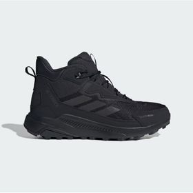 Adidas JH6234 Terrex Anylander Climawarm CL Siyah Erkek Ayakkabı