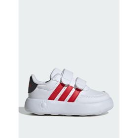 Adidas JH6678 Breaknet 2.0 Beyaz Çocuk Günlük Spor Ayakkabı