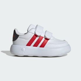 Adidas JH6678 Breaknet 2.0 Beyaz Çocuk Günlük Spor Ayakkabı