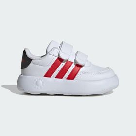 Adidas JH6678 Breaknet 2.0 Beyaz Çocuk Günlük Spor Ayakkabı