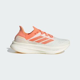 Adidas JH8190 Ultraboost 5 Strung Kadın Koşu Ayakkabısı