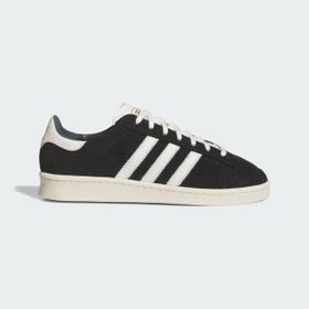 Adidas JI3433 Jabbar Lo Unisex Basketbol Ayakkabı