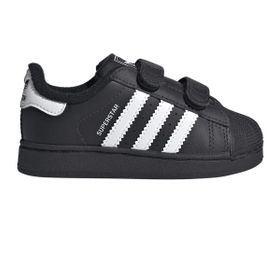 Adidas JI3991-B Superstar II CF I Siyah Bebek Spor Ayakkabı