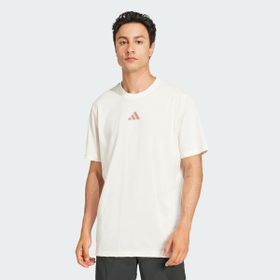 Adidas JJ1447 Climacool One Rep At A Time Training Graphic Beyaz Erkek T-Shirt