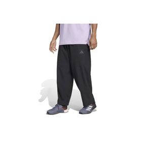 Adidas JN3679 Primelift Training Erkek Eşofman Altı