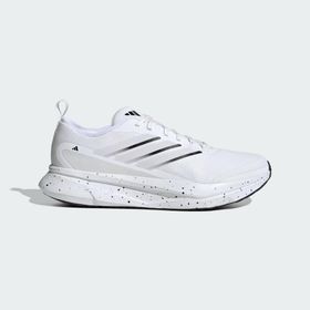 Adidas Jogit M Beyaz Erkek Spor Ayakkabı