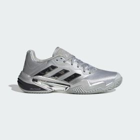 Adidas JP5379 Barricade 13 Silver Edition Erkek Tenis Ayakkabısı