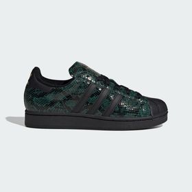 Adidas JP8159 Superstar II Lifestyle Kadın Ayakkabı