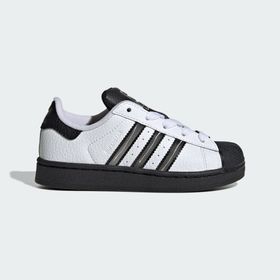 Adidas JQ0315 Superstar II Lifestyle Çocuk Ayakkabı
