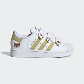 Adidas JQ1334 Disney Zootopia Superstar II Comfort Closure Kids Lifestyle Çocuk Ayakkabı