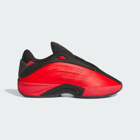 Adidas JQ2772 Nova IIInfinity Unisex Basketbol Ayakkabı