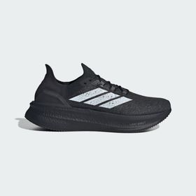 Adidas JQ2941 Siyah Beyaz Ultraboost 5 Strung Erkek Koşu Ayakkabısı