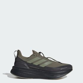 Adidas JQ5388 Ultraboost 5 H. Koumori Gri Erkek Koşu Ayakkabısı