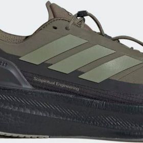 Adidas JQ5388 Ultraboost 5 H. Koumori Gri Erkek Koşu Ayakkabısı