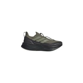 Adidas JQ5388 Ultraboost 5 H. Koumori Gri Erkek Koşu Ayakkabısı