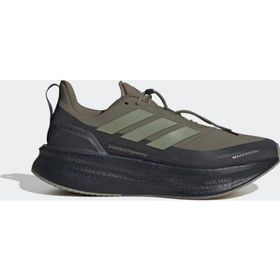Adidas JQ5388 Ultraboost 5 H. Koumori Gri Erkek Koşu Ayakkabısı