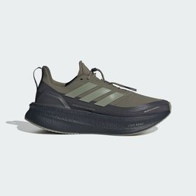 Adidas JQ5390 Ultraboost 5 H. Koumori Kadın Koşu Ayakkabısı