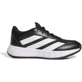 Adidas JQ7917 Siyah Gamechaser Erkek Basketbol Ayakkabısı