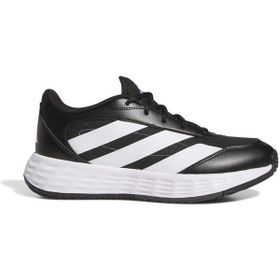 Adidas JQ7917 Siyah Gamechaser Erkek Basketbol Ayakkabısı