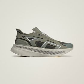 Adidas JR0666 By Stella Mc Cartney Ultraboost 5 Yeşil Kadın Koşu Ayakkabısı