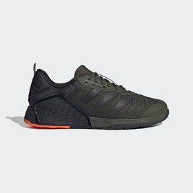 Adidas JR1671 Dropset 3 Training Unisex Spor Ayakkabı
