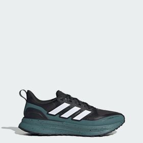Adidas JR3001 Ultrarun 5 TR Erkek Koşu Ayakkabısı