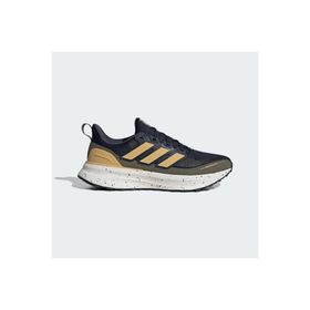 Adidas JR3001 Ultrarun 5 TR Erkek Koşu Ayakkabısı