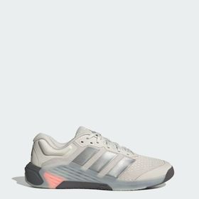 Adidas JR4678 Dropset 4 Trainer M Gri Erkek Training Ayakkabısı