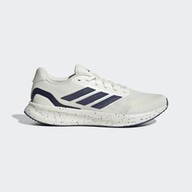 Adidas JR5088 Beyaz Runfalcon 5 Erkek Koşu Ayakkabısı