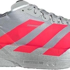 Adidas JR6372 Adizero Adios Pro 4 M Gümüş Erkek Koşu Ayakkabısı